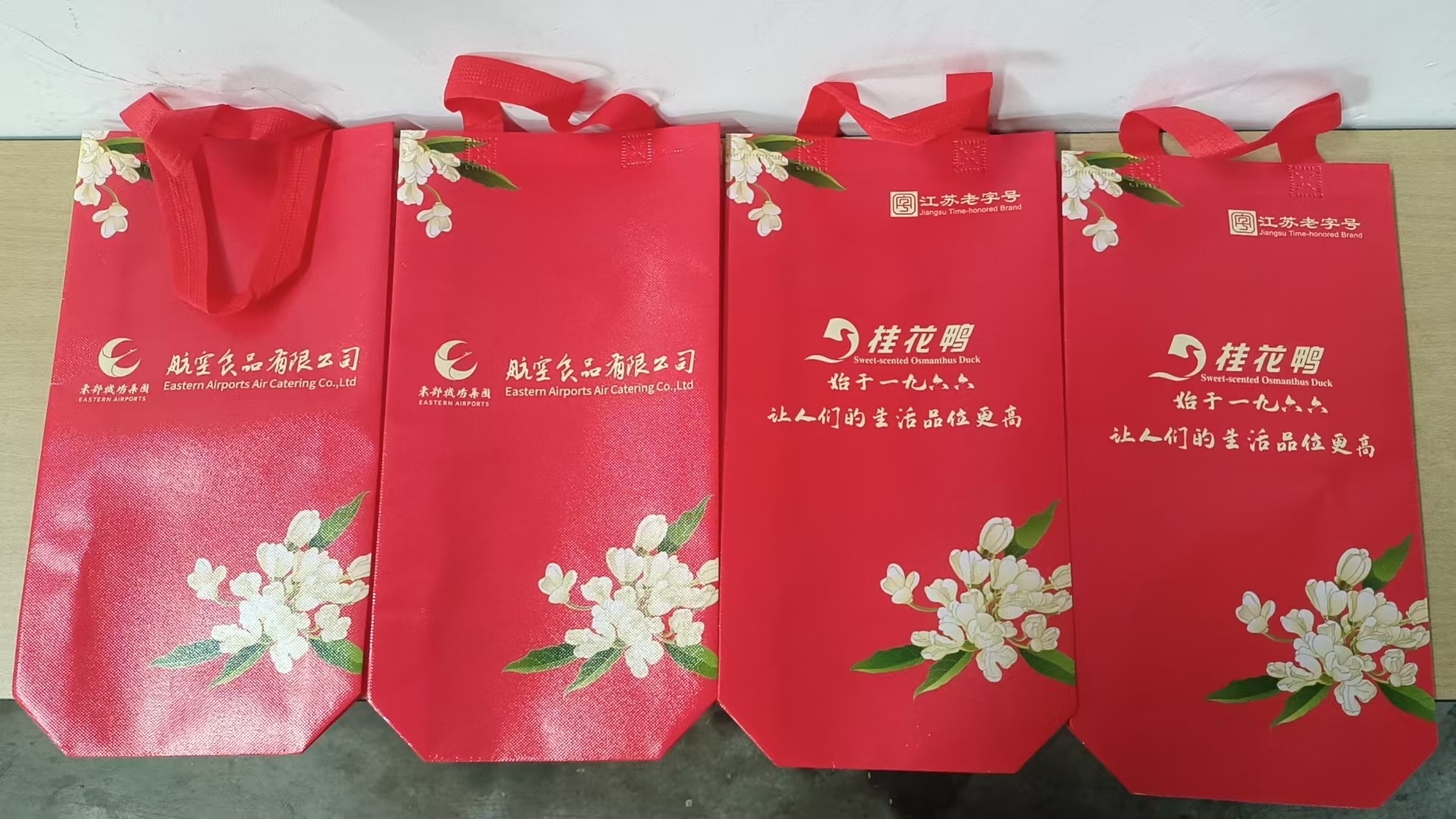 端午浓情，首单飘香！携手东航天禄，大客户部漂亮地打响了市场“开门红”！