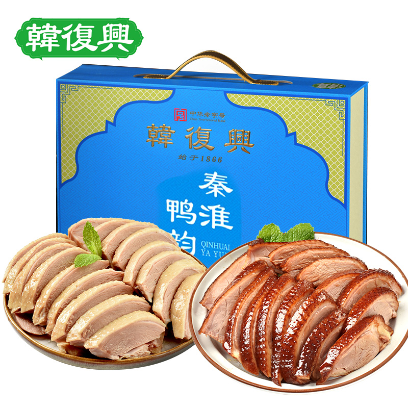 韩复兴秦淮鸭韵