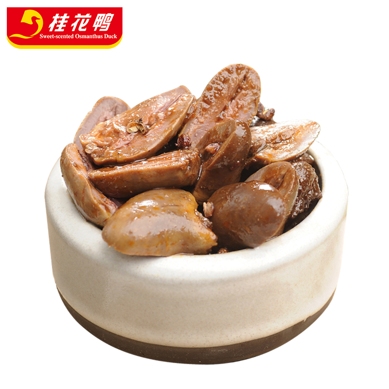 酱卤鸭心