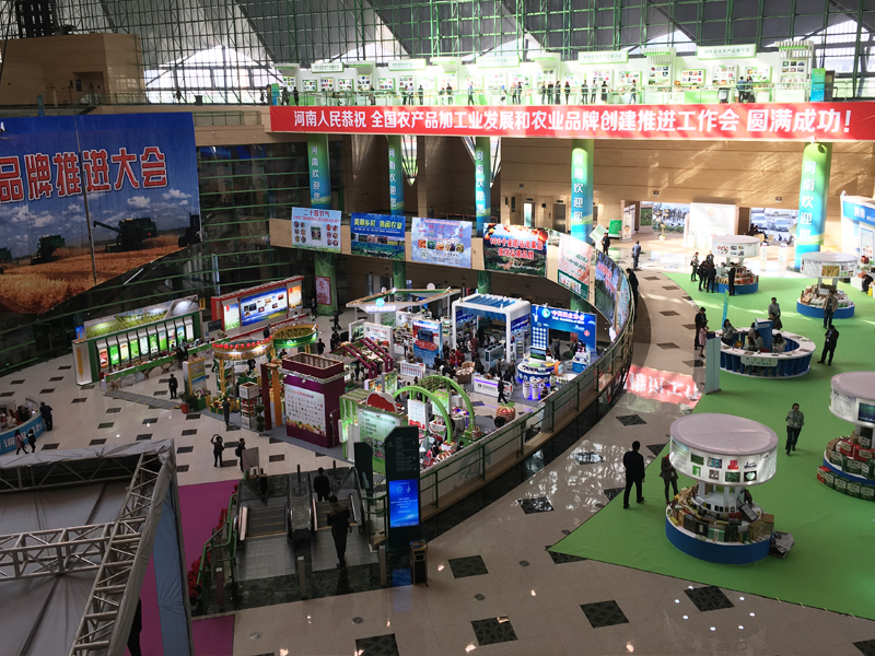 南京盐水鸭亮相全国农业品牌推进大会