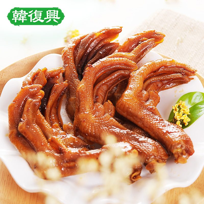 韩复兴红焖鸭掌