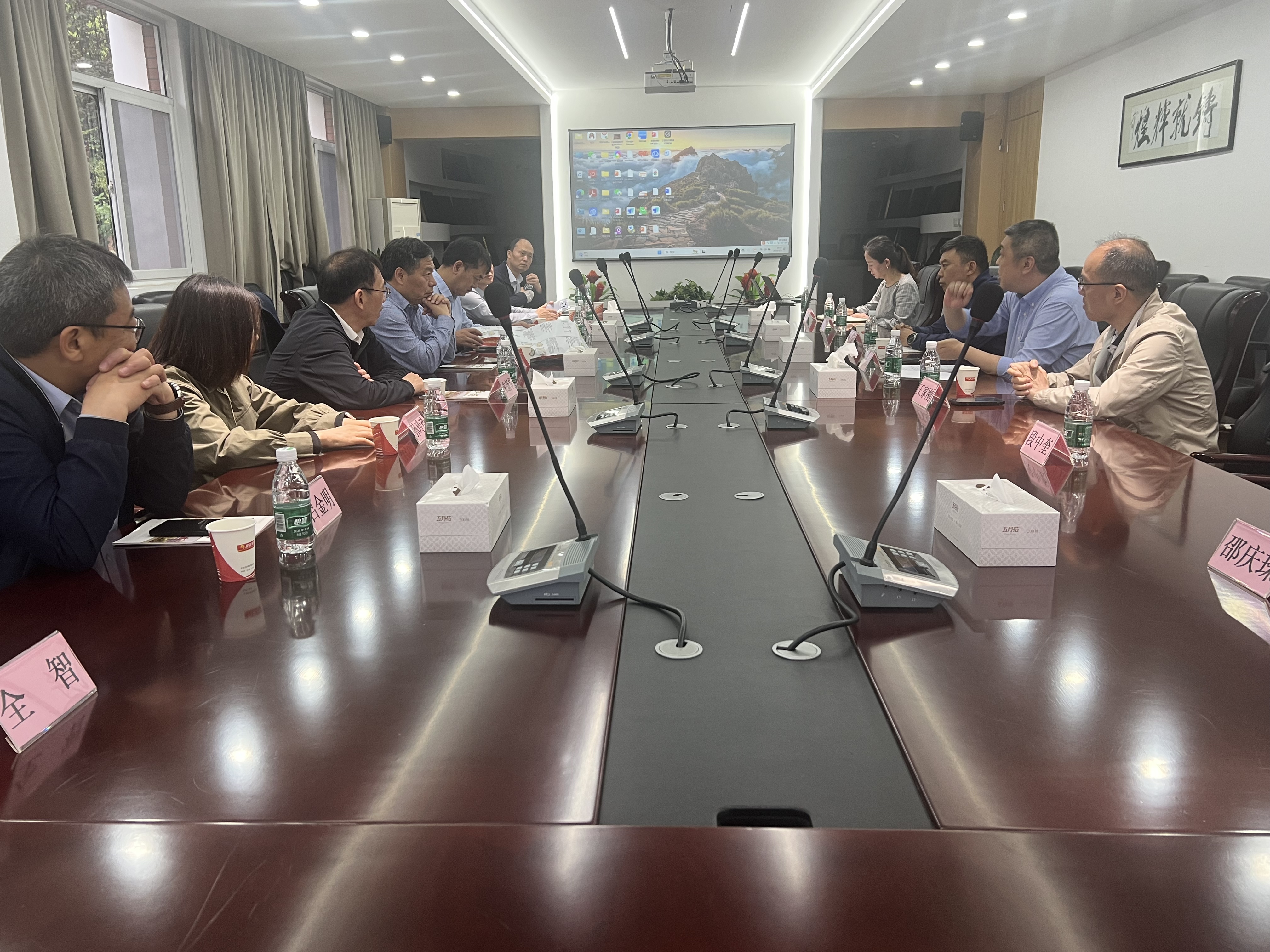 中国绿色食品发展中心刁新育主任一行深入企业调研指导