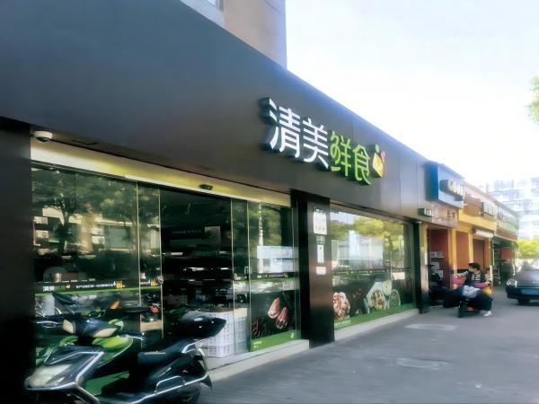 桂花鸭牵手上海清美  精准营销备战端午节