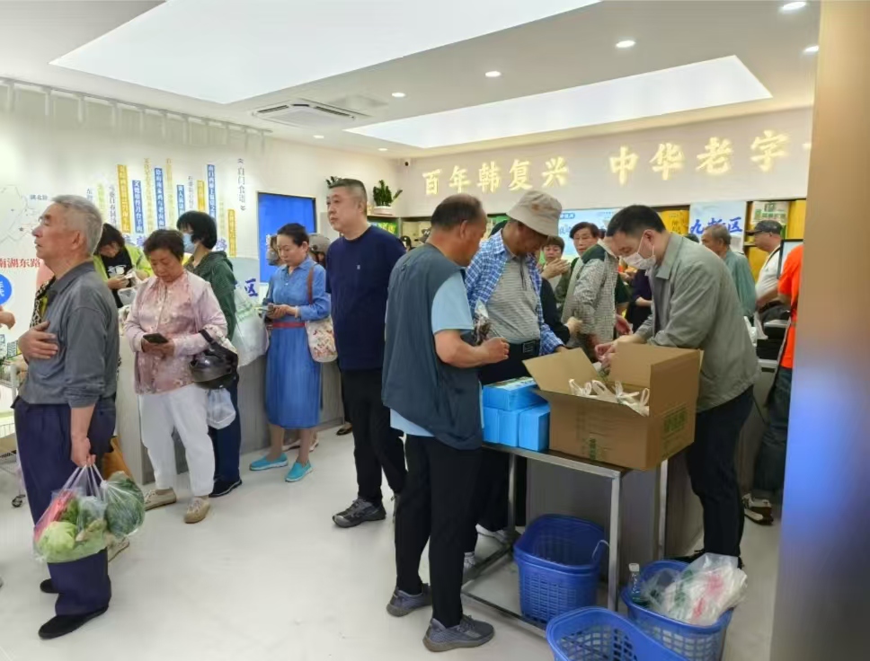 老字号出新招  尽显品牌魅力