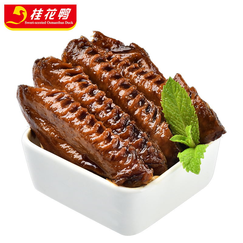 金陵滋味红焖鸭翅