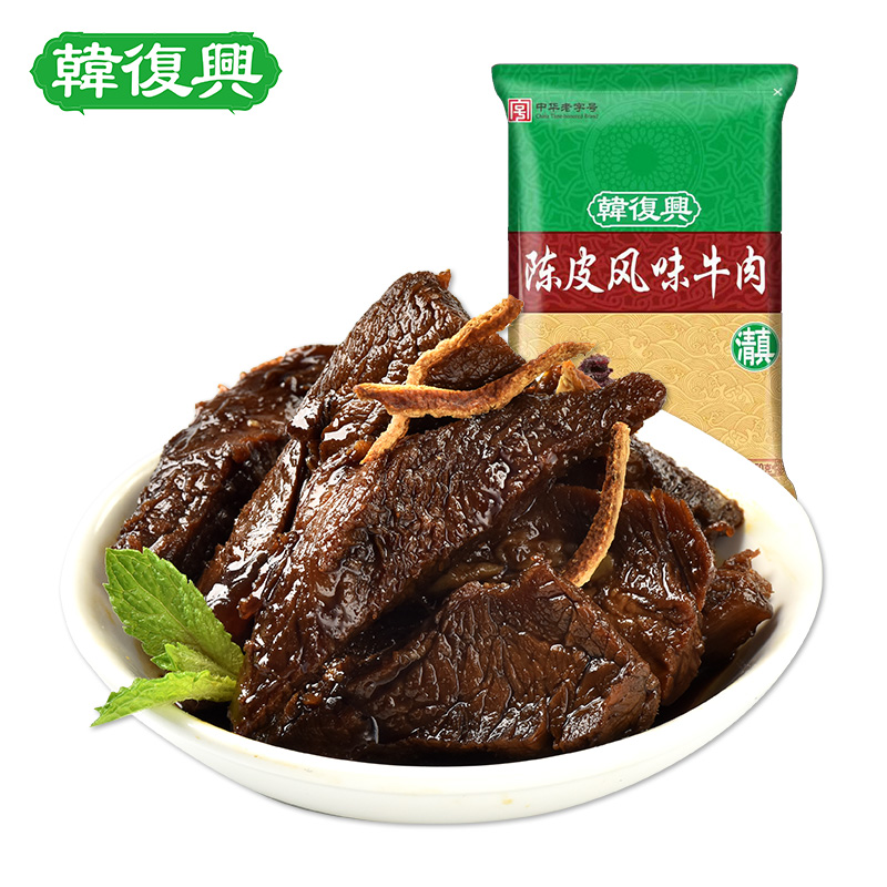 金陵滋味陈皮风味牛肉