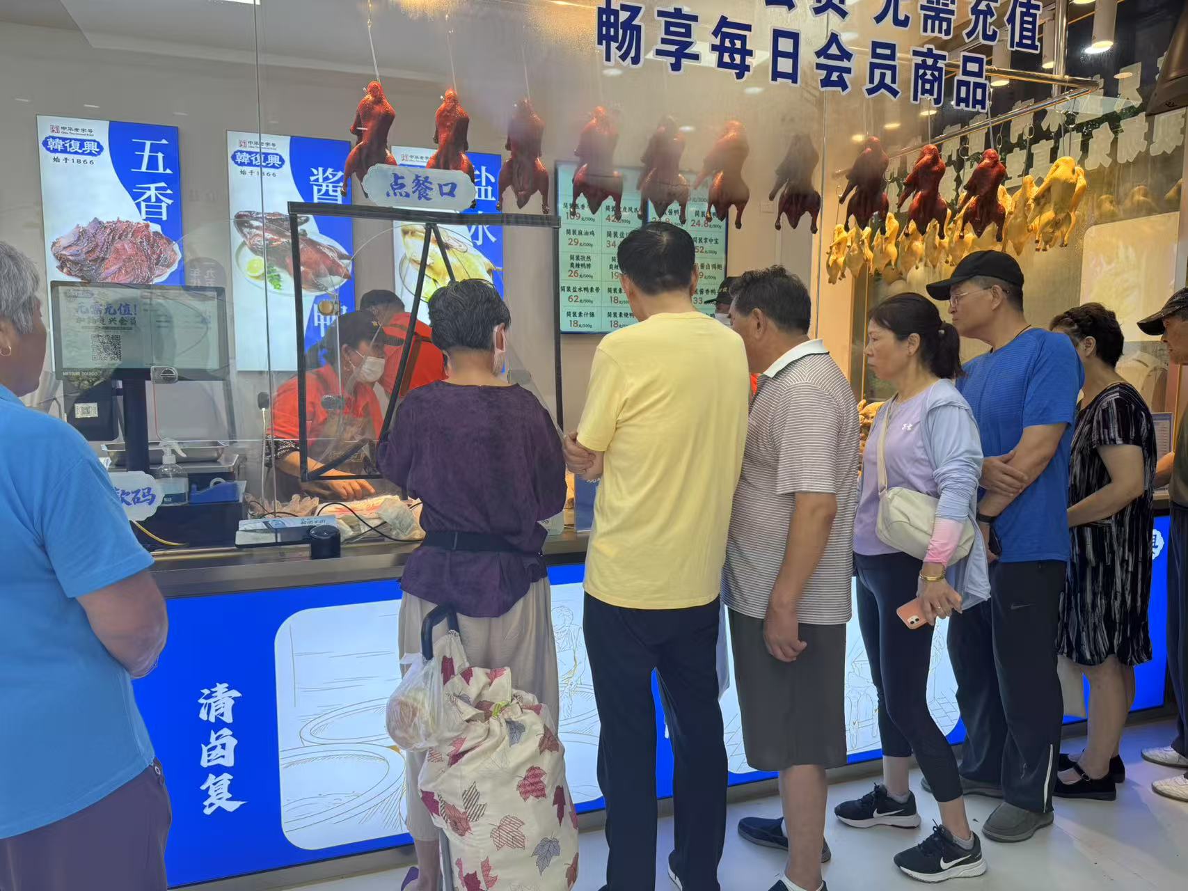 老字号焕新颜，韩复兴湖北路店、南湖店双店同庆启幕