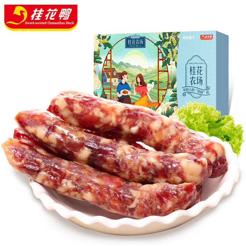 桂花农场香肠