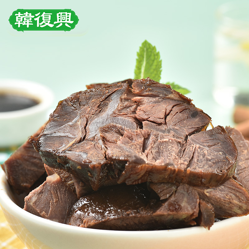 韩复兴五香牛肉