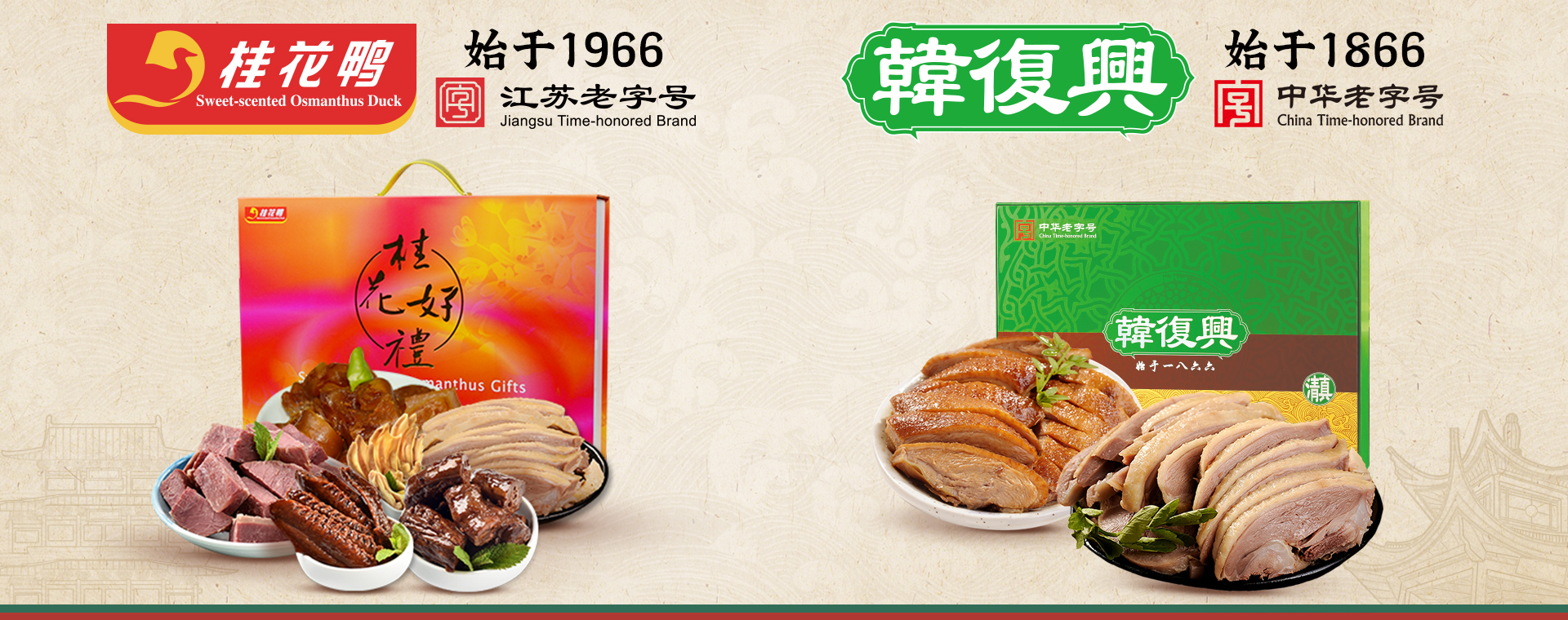 欧亿ouyi(中国)轮播图04