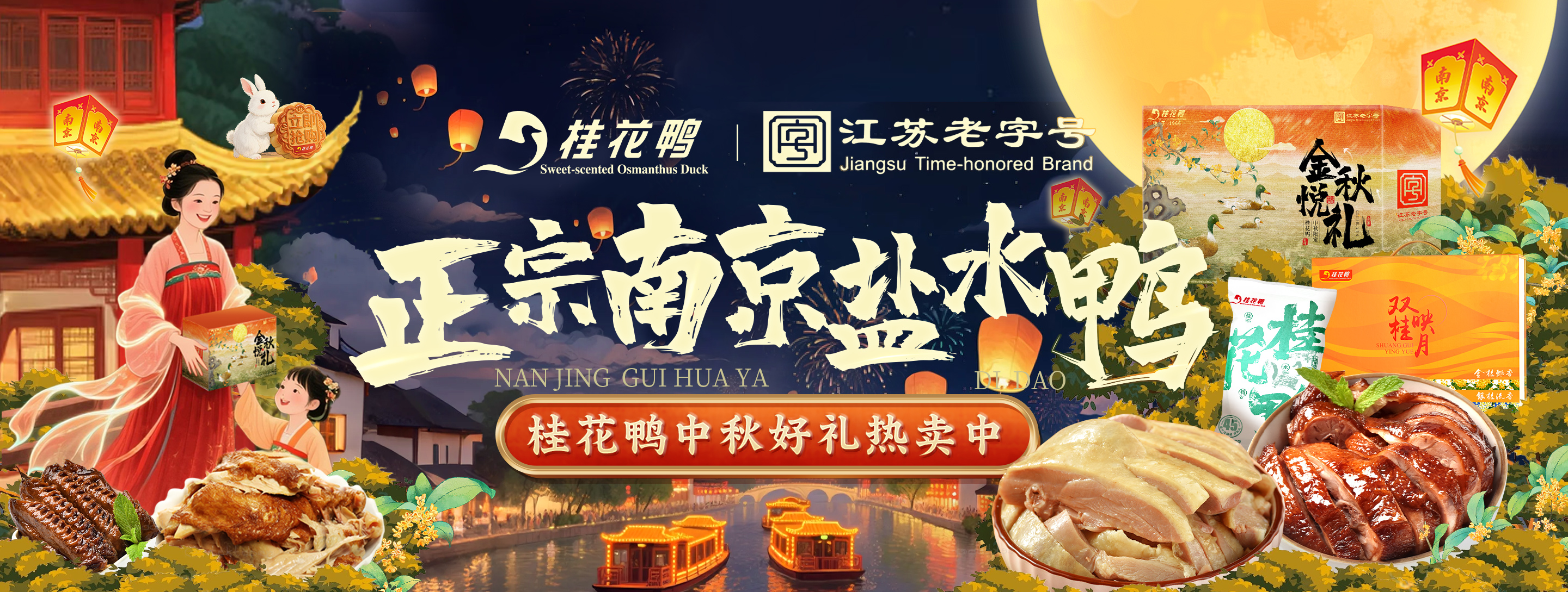 欧亿ouyi(中国)轮播图01