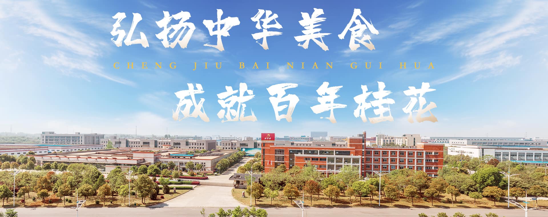 欧亿ouyi(中国)轮播图02