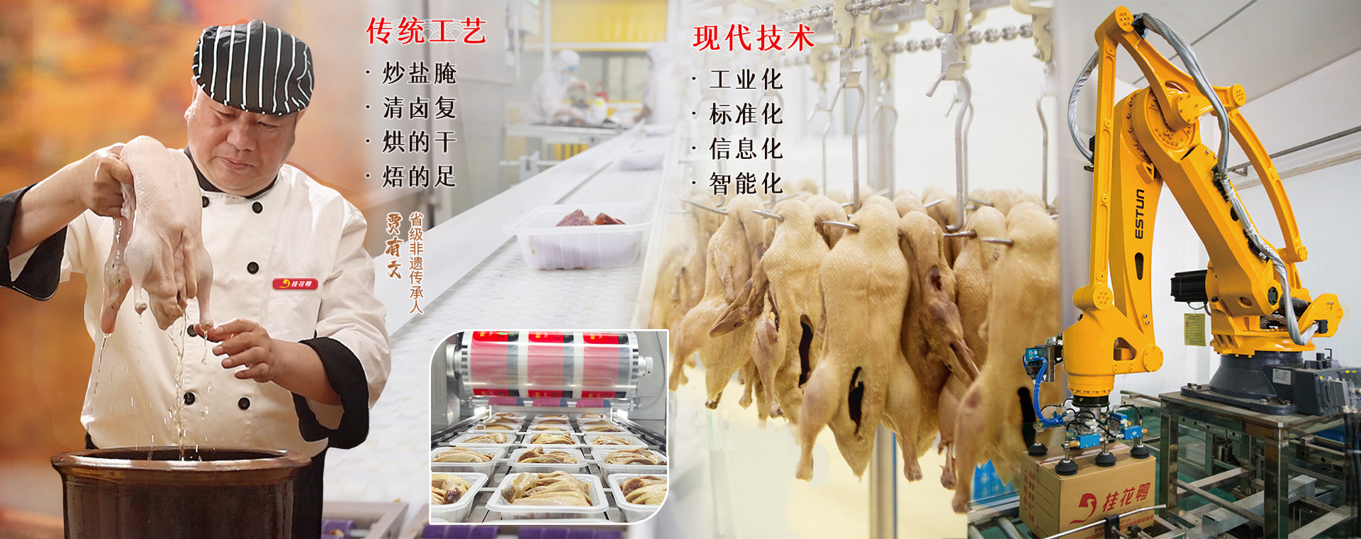 欧亿ouyi(中国)轮播图03